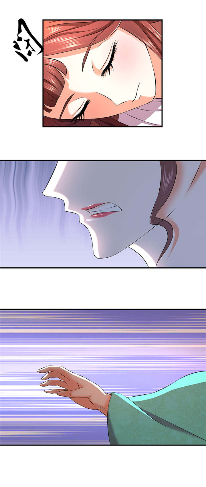 蛇蝎不好惹：弃后也妖娆漫画,第12章：害死小公主的凶手是？2图