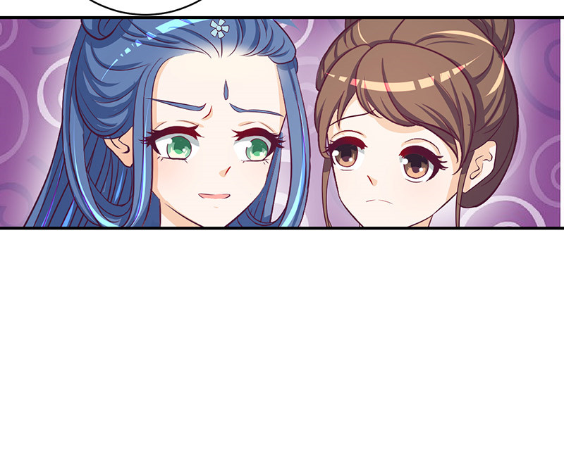 蛇蝎不好惹：弃后也妖娆漫画,第48章：偶遇？机会！5图