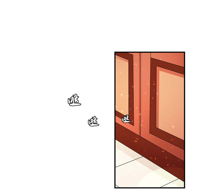 蛇蝎不好惹：弃后也妖娆漫画,第36章：皇上夜无眠5图