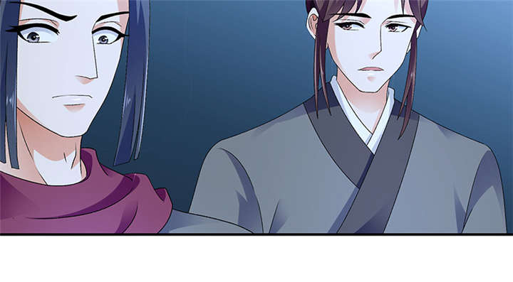 蛇蝎不好惹：弃后也妖娆漫画,第85章：重新开始吧2图