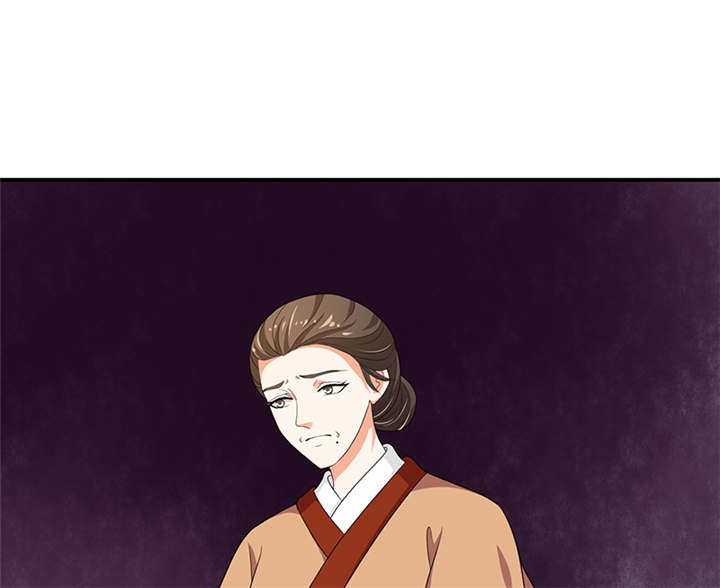 蛇蝎不好惹：弃后也妖娆漫画,第29章：皇上驾到！1图
