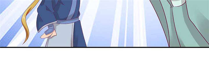蛇蝎不好惹：弃后也妖娆漫画,第82章：你喜欢冬儿？3图