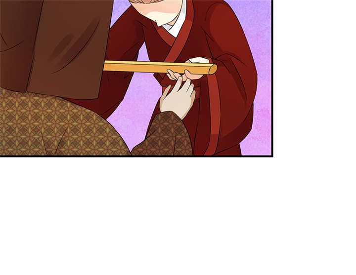 蛇蝎不好惹：弃后也妖娆漫画,第38章：圣旨到1图