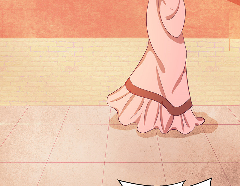 蛇蝎不好惹：弃后也妖娆漫画,第48章：偶遇？机会！5图