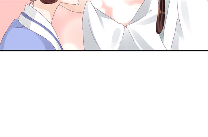 蛇蝎不好惹：弃后也妖娆漫画,第40章：对不起。1图