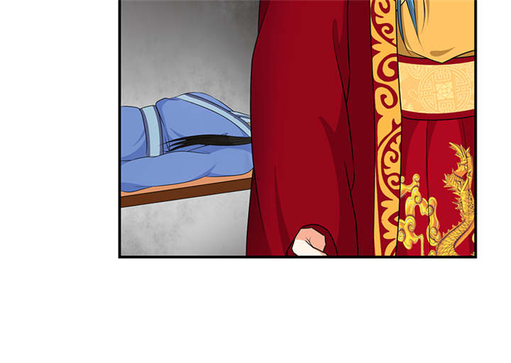 蛇蝎不好惹：弃后也妖娆漫画,第30章：全给我闭嘴！2图