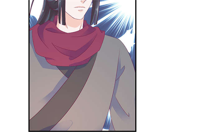 蛇蝎不好惹：弃后也妖娆漫画,第84章：离开1图