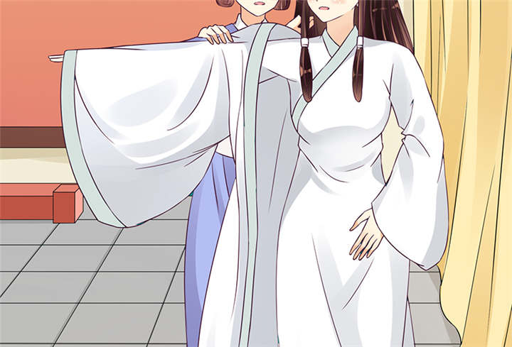 蛇蝎不好惹：弃后也妖娆漫画,第40章：对不起。5图