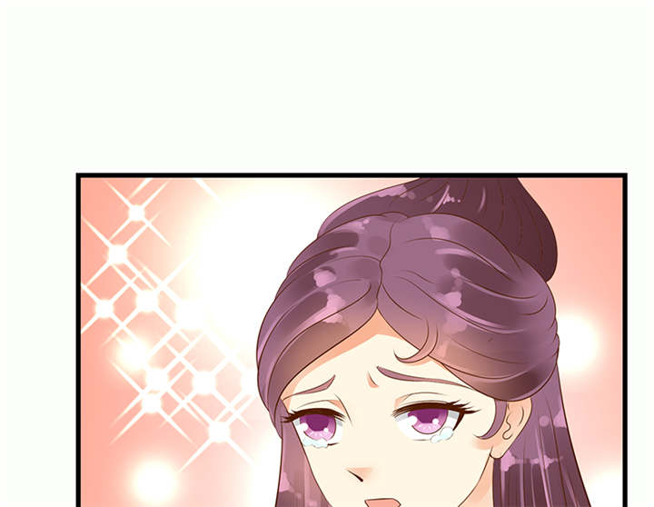蛇蝎不好惹：弃后也妖娆漫画,第34章：苏曼荷的‘偶遇‘5图
