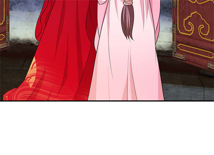 蛇蝎不好惹：弃后也妖娆漫画,第29章：皇上驾到！3图