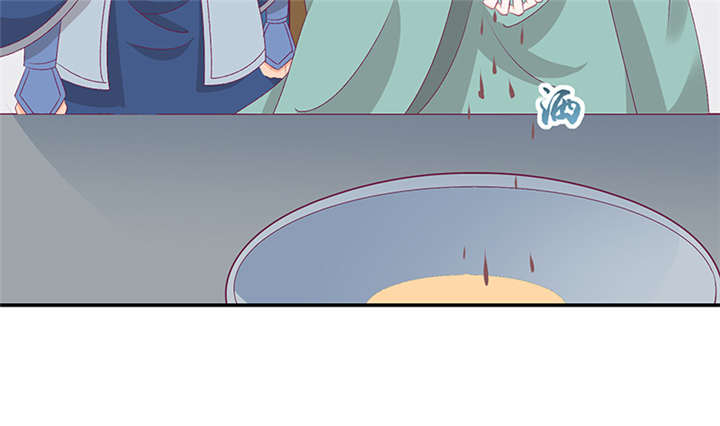 蛇蝎不好惹：弃后也妖娆漫画,第82章：你喜欢冬儿？4图