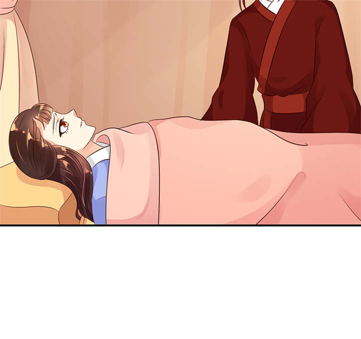 蛇蝎不好惹：弃后也妖娆漫画,第34章：苏曼荷的‘偶遇‘4图