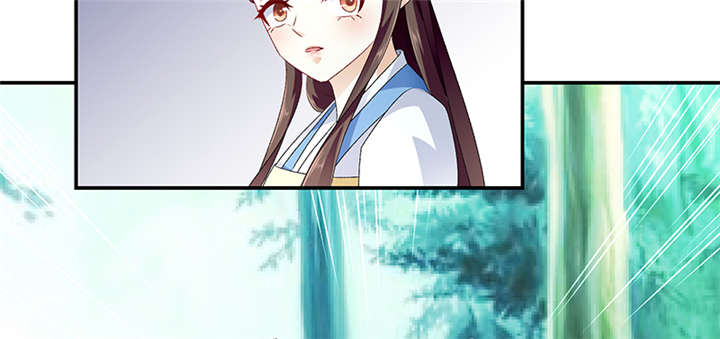 蛇蝎不好惹：弃后也妖娆漫画,第86章：骗局2图