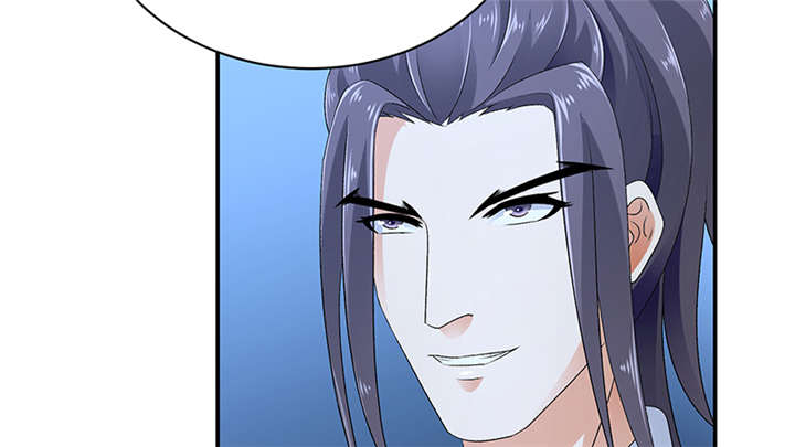 蛇蝎不好惹：弃后也妖娆漫画,第85章：重新开始吧5图