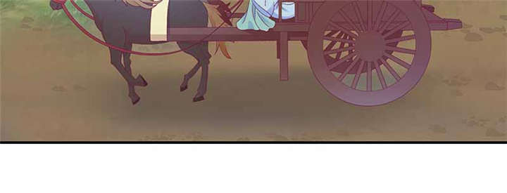 蛇蝎不好惹：弃后也妖娆漫画,第84章：离开3图