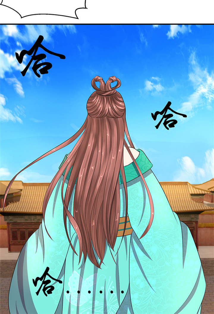 蛇蝎不好惹：弃后也妖娆漫画,第9章：虎毒尚且不食子3图