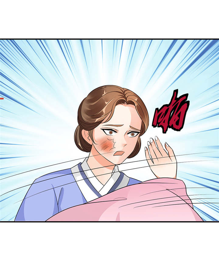 蛇蝎不好惹：弃后也妖娆漫画,第31章：这一局，碧萱胜！2图