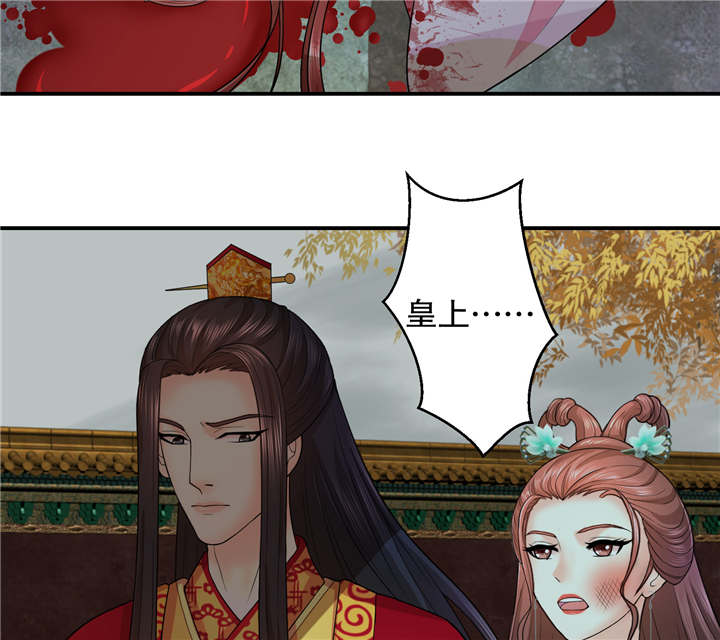 第16章：再见已卑微4