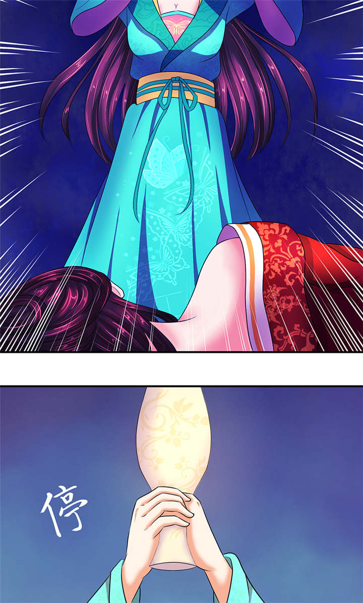 蛇蝎不好惹：弃后也妖娆漫画,第9章：虎毒尚且不食子1图