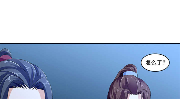 蛇蝎不好惹：弃后也妖娆漫画,第85章：重新开始吧1图
