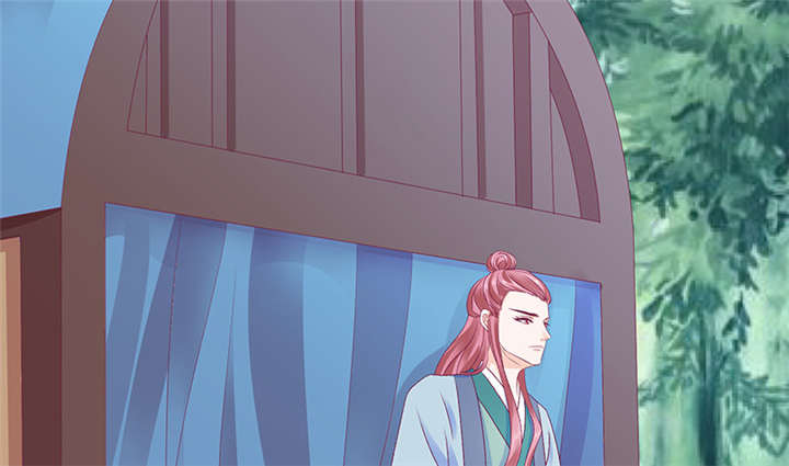 蛇蝎不好惹：弃后也妖娆漫画,第84章：离开1图