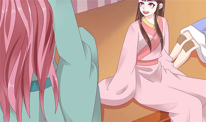 蛇蝎不好惹：弃后也妖娆漫画,第84章：离开4图