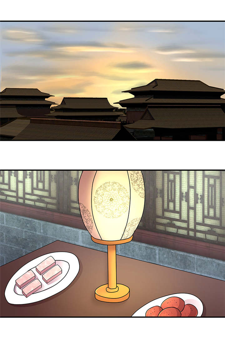 蛇蝎不好惹：弃后也妖娆漫画,第13章：苏曼荷3图