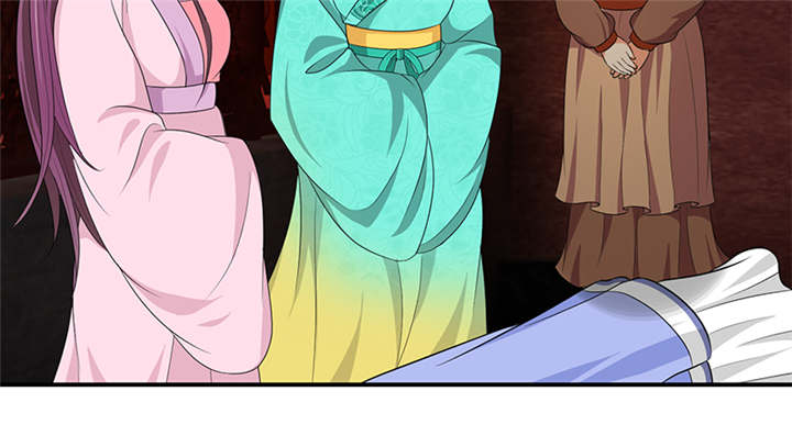 蛇蝎不好惹：弃后也妖娆漫画,第29章：皇上驾到！1图