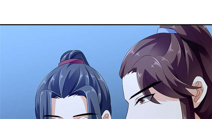 蛇蝎不好惹：弃后也妖娆漫画,第85章：重新开始吧5图
