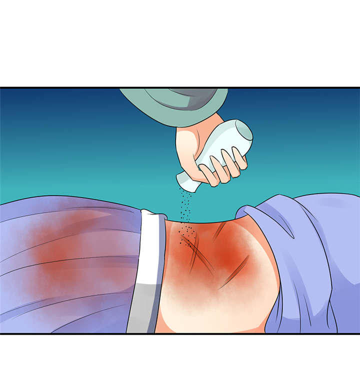蛇蝎不好惹：弃后也妖娆漫画,第33章：终究还是生。5图