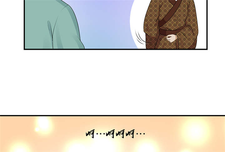 蛇蝎不好惹：弃后也妖娆漫画,第35章：求你救救冬儿！5图