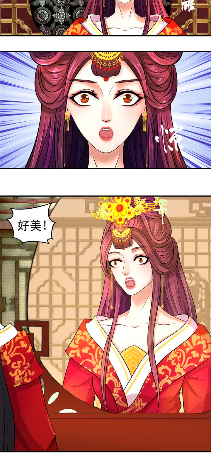 蛇蝎不好惹：弃后也妖娆漫画,第5章：妖娆之色深宫冷2图