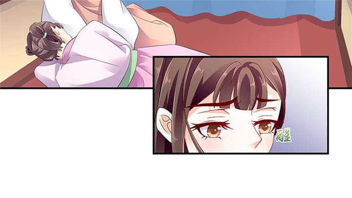 蛇蝎不好惹：弃后也妖娆漫画,第86章：骗局3图