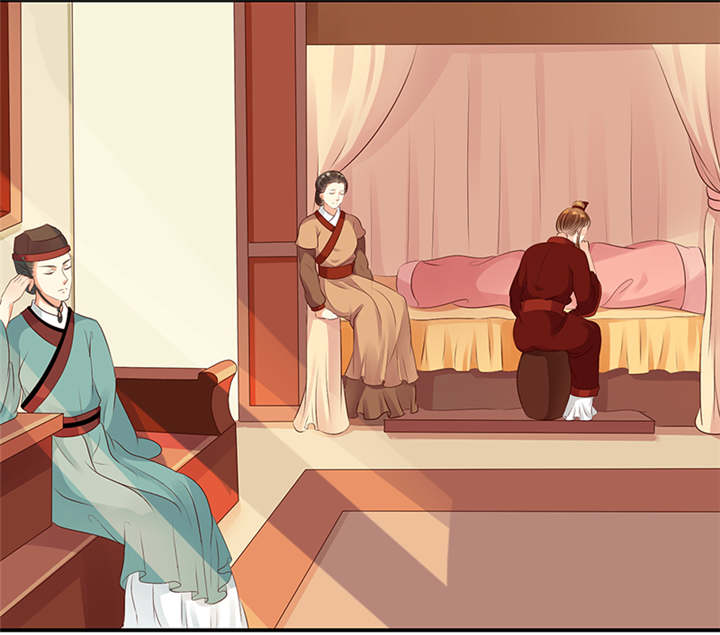 蛇蝎不好惹：弃后也妖娆漫画,第34章：苏曼荷的‘偶遇‘1图
