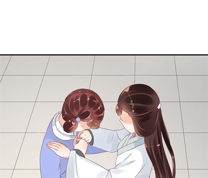 蛇蝎不好惹：弃后也妖娆漫画,第40章：对不起。3图
