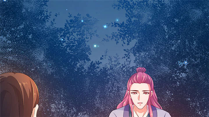 蛇蝎不好惹：弃后也妖娆漫画,第85章：重新开始吧1图