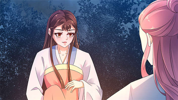 蛇蝎不好惹：弃后也妖娆漫画,第85章：重新开始吧4图