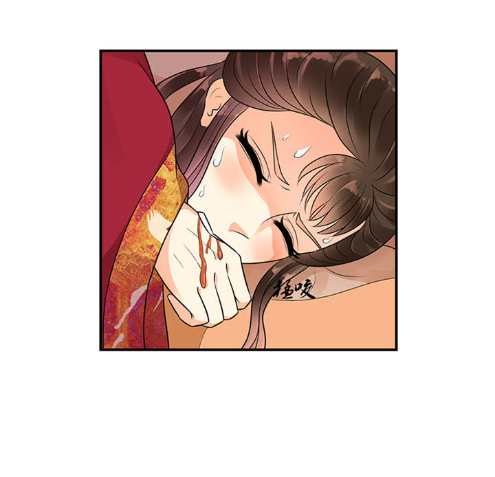 蛇蝎不好惹：弃后也妖娆漫画,第33章：终究还是生。2图