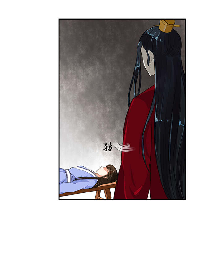 蛇蝎不好惹：弃后也妖娆漫画,第30章：全给我闭嘴！3图