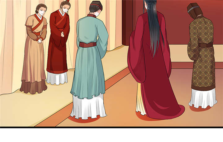 蛇蝎不好惹：弃后也妖娆漫画,第33章：终究还是生。4图