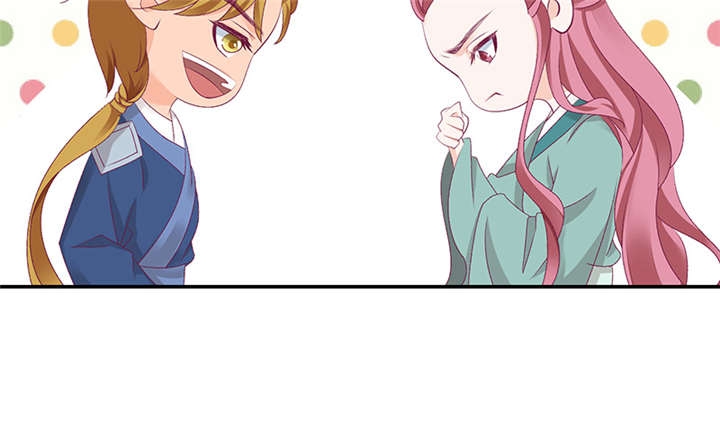 蛇蝎不好惹：弃后也妖娆漫画,第82章：你喜欢冬儿？4图