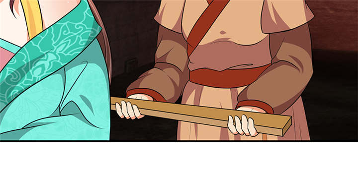 蛇蝎不好惹：弃后也妖娆漫画,第29章：皇上驾到！5图