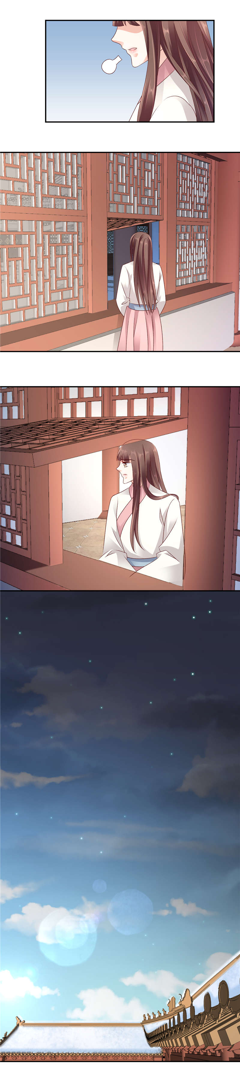 蛇蝎不好惹：弃后也妖娆漫画,第121章：我爱你5图