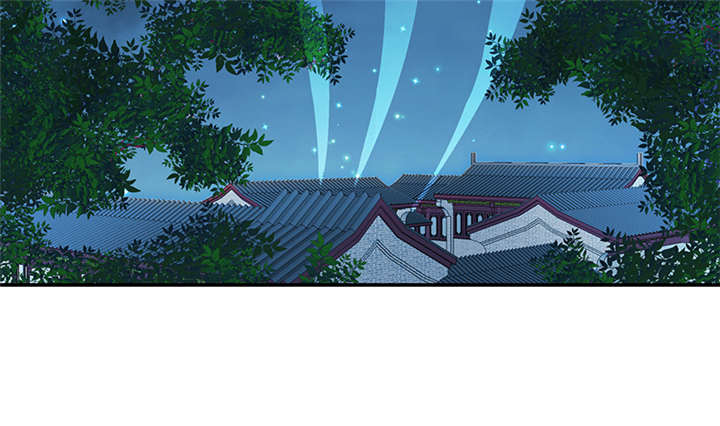 蛇蝎不好惹：弃后也妖娆漫画,第84章：离开1图