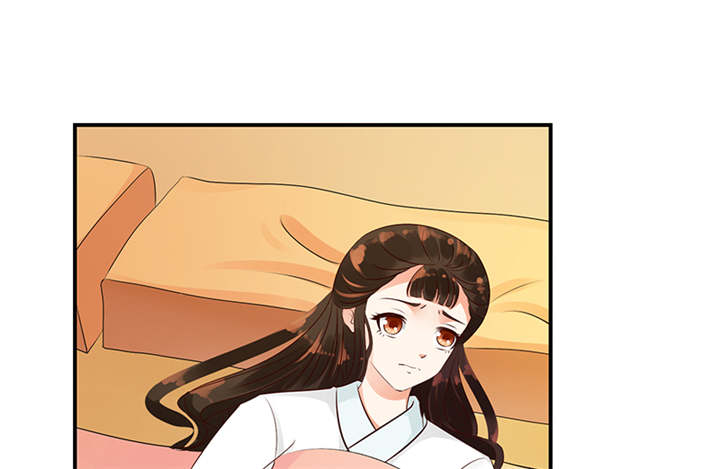 蛇蝎不好惹：弃后也妖娆漫画,第35章：求你救救冬儿！1图