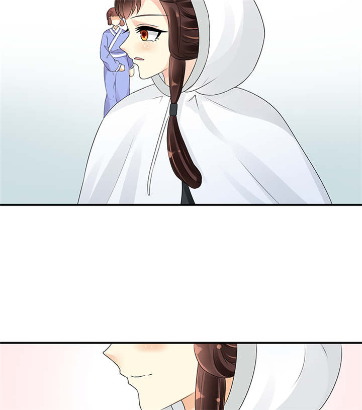 蛇蝎不好惹：弃后也妖娆漫画,第40章：对不起。2图