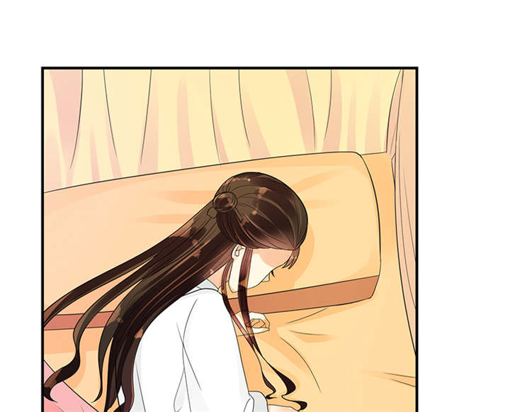 蛇蝎不好惹：弃后也妖娆漫画,第37章：无事献殷勤1图