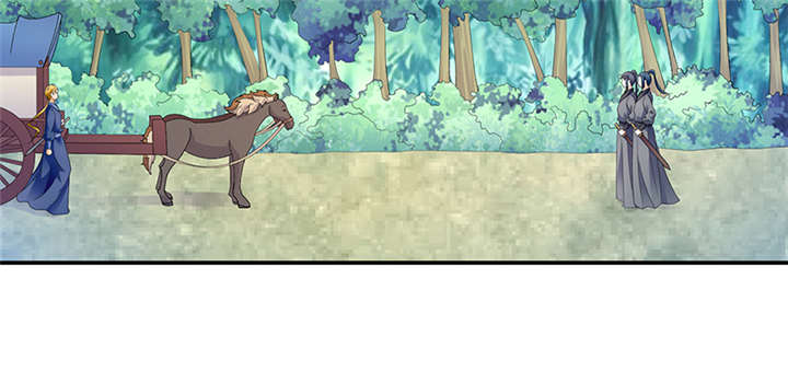 蛇蝎不好惹：弃后也妖娆漫画,第86章：骗局2图