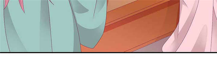 蛇蝎不好惹：弃后也妖娆漫画,第84章：离开5图