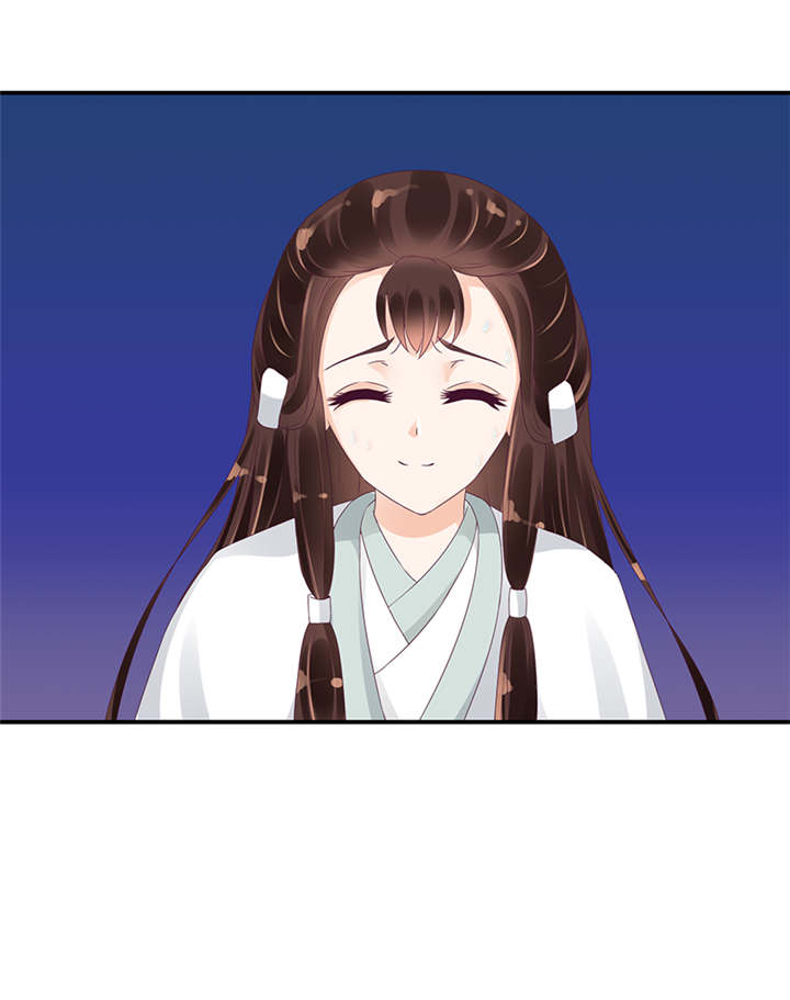 蛇蝎不好惹：弃后也妖娆漫画,第40章：对不起。3图